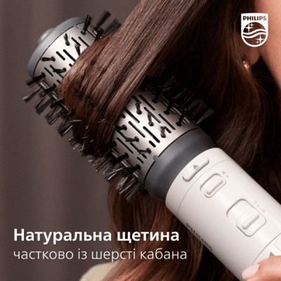 Фен-щітка Philips 7000 Series, 1000Вт, 3 режими, іоніз-я, кераміка, турмалін, білий (BHA710/00) Фен-щітка Philips 7000 Series, 1000Вт, 3 режими, іоніз-я, кераміка, турмалін, білий (BHA710/00)