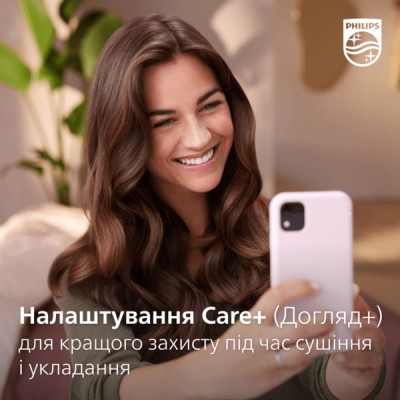 Фен-щітка Philips 7000 Series, 1000Вт, 3 режими, іоніз-я, кераміка, турмалін, білий (BHA710/00) Фен-щітка Philips 7000 Series, 1000Вт, 3 режими, іоніз-я, кераміка, турмалін, білий (BHA710/00)