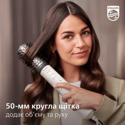 Фен-щітка Philips 7000 Series, 1000Вт, 3 режими, іоніз-я, кераміка, турмалін, білий (BHA710/00) Фен-щітка Philips 7000 Series, 1000Вт, 3 режими, іоніз-я, кераміка, турмалін, білий (BHA710/00)