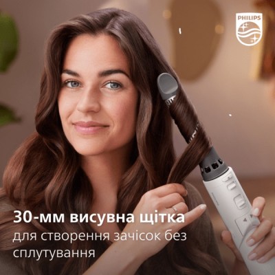 Фен-щітка Philips 7000 Series, 1000Вт, 3 режими, іоніз-я, кераміка, турмалін, білий (BHA710/00) Фен-щітка Philips 7000 Series, 1000Вт, 3 режими, іоніз-я, кераміка, турмалін, білий (BHA710/00)