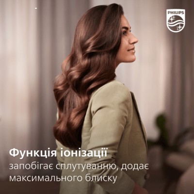 Фен-щітка Philips 7000 Series, 1000Вт, 3 режими, іоніз-я, кераміка, турмалін, білий (BHA710/00) Фен-щітка Philips 7000 Series, 1000Вт, 3 режими, іоніз-я, кераміка, турмалін, білий (BHA710/00)