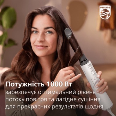 Фен-щітка Philips 7000 Series, 1000Вт, 3 режими, іоніз-я, кераміка, турмалін, білий (BHA710/00) Фен-щітка Philips 7000 Series, 1000Вт, 3 режими, іоніз-я, кераміка, турмалін, білий (BHA710/00)