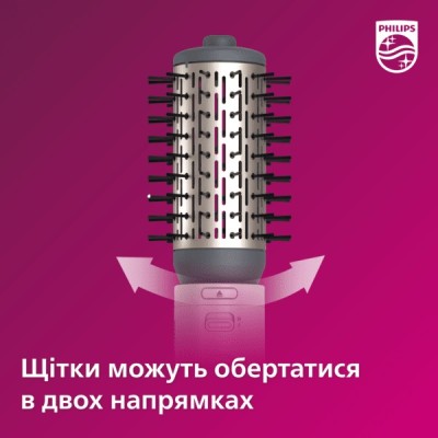 Фен-щітка Philips 7000 Series, 1000Вт, 3 режими, іоніз-я, кераміка, турмалін, білий (BHA710/00) Фен-щітка Philips 7000 Series, 1000Вт, 3 режими, іоніз-я, кераміка, турмалін, білий (BHA710/00)