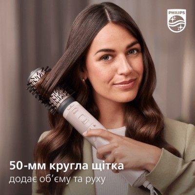 Фен-щітка Philips 7000 Series, 1000Вт, 3 режими, іоніз-я, оберт., кераміка, турмалін, рожевий (BHA735/00) Фен-щітка Philips 7000 Series, 1000Вт, 3 режими, іоніз-я, оберт., кераміка, турмалін, рожевий (BHA735/00)