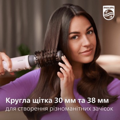 Фен-щітка Philips 7000 Series, 1000Вт, 3 режими, іоніз-я, оберт., кераміка, турмалін, рожевий (BHA735/00) Фен-щітка Philips 7000 Series, 1000Вт, 3 режими, іоніз-я, оберт., кераміка, турмалін, рожевий (BHA735/00)