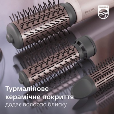Фен-щітка Philips 7000 Series, 1000Вт, 3 режими, іоніз-я, оберт., кераміка, турмалін, рожевий (BHA735/00) Фен-щітка Philips 7000 Series, 1000Вт, 3 режими, іоніз-я, оберт., кераміка, турмалін, рожевий (BHA735/00)