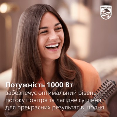 Фен-щітка Philips 7000 Series, 1000Вт, 3 режими, іоніз-я, оберт., кераміка, турмалін, рожевий (BHA735/00) Фен-щітка Philips 7000 Series, 1000Вт, 3 режими, іоніз-я, оберт., кераміка, турмалін, рожевий (BHA735/00)