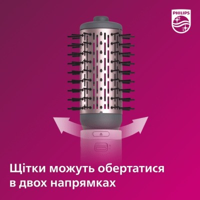 Фен-щітка Philips 7000 Series, 1000Вт, 3 режими, іоніз-я, оберт., кераміка, турмалін, рожевий (BHA735/00) Фен-щітка Philips 7000 Series, 1000Вт, 3 режими, іоніз-я, оберт., кераміка, турмалін, рожевий (BHA735/00)