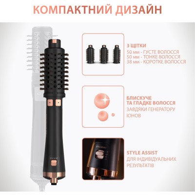 Фен-щітка Rowenta Ultimate Experience, 750Вт, 1 режими, іоніз-я, оберт.насадок, кераміка, чорний (CF9620F0) Фен-щітка Rowenta Ultimate Experience, 750Вт, 1 режими, іоніз-я, оберт.насадок, кераміка, чорний (CF9620F0)