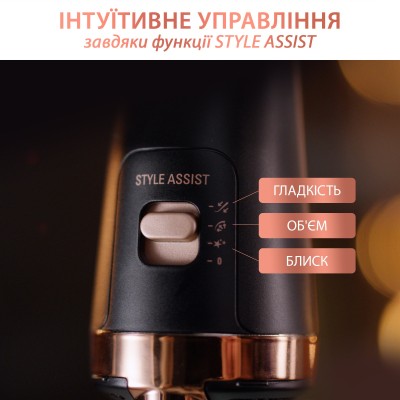 Фен-щітка Rowenta Ultimate Experience, 750Вт, 1 режими, іоніз-я, оберт.насадок, кераміка, чорний (CF9620F0) Фен-щітка Rowenta Ultimate Experience, 750Вт, 1 режими, іоніз-я, оберт.насадок, кераміка, чорний (CF9620F0)