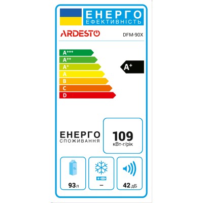 Холодильник ARDESTO міні, 85x47.2х45, 84л, 9л, А+, ST, сріблястий (DFM-90X) Холодильник ARDESTO міні, 85x47.2х45, 84л, 9л, А+, ST, сріблястий (DFM-90X)