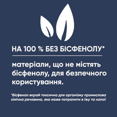 Яйцеварка Severin 420Вт, електр. керування , на 6 яєць, звуков., сигнал, пластик, білий (EK3164) Яйцеварка Severin 420Вт, електр. керування , на 6 яєць, звуков., сигнал, пластик, білий (EK3164)