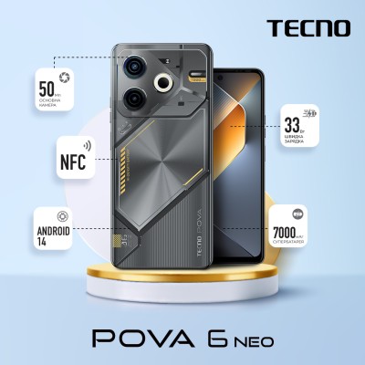 Смартфон TECNO POVA 6 NEO (LI6) 8/128GB Speed Black Смартфон TECNO POVA 6 NEO (LI6) 8/128GB Speed Black