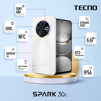 Смартфон TECNO Spark 30C (KL5n) 4/128GB Orbit White Смартфон TECNO Spark 30C (KL5n) 4/128GB Orbit White