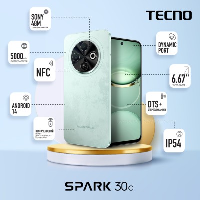 Смартфон TECNO Spark 30C (KL5n) 8/256GB Skeen Green Смартфон TECNO Spark 30C (KL5n) 8/256GB Skeen Green
