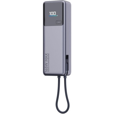 Power Bank Xiaomi 10000mAh 165W Integrated Cable (BHR9361GL) сірий Power Bank Xiaomi 10000mAh 165W Integrated Cable (BHR9361GL) сірий