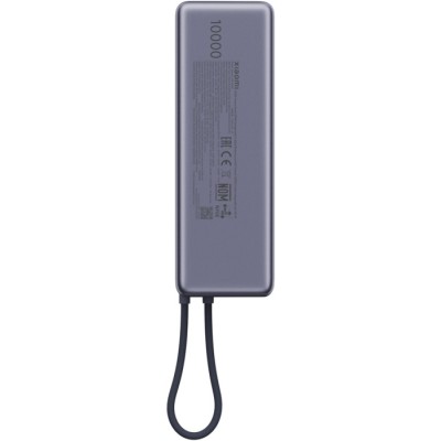 Power Bank Xiaomi 10000mAh 165W Integrated Cable (BHR9361GL) сірий Power Bank Xiaomi 10000mAh 165W Integrated Cable (BHR9361GL) сірий