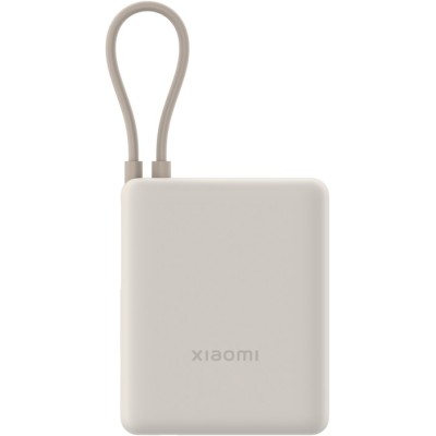 Power Bank Xiaomi 10000mAh 33W Integrated Cable (BHR9333GL)бежевий Power Bank Xiaomi 10000mAh 33W Integrated Cable (BHR9333GL)бежевий
