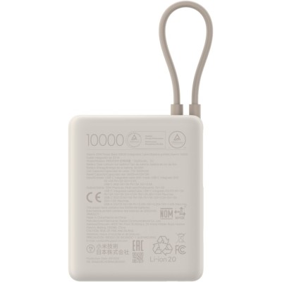 Power Bank Xiaomi 10000mAh 33W Integrated Cable (BHR9333GL)бежевий Power Bank Xiaomi 10000mAh 33W Integrated Cable (BHR9333GL)бежевий