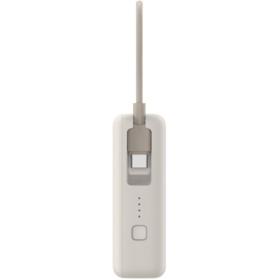Power Bank Xiaomi 10000mAh 33W Integrated Cable (BHR9333GL)бежевий Power Bank Xiaomi 10000mAh 33W Integrated Cable (BHR9333GL)бежевий