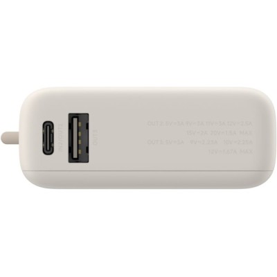 Power Bank Xiaomi 10000mAh 33W Integrated Cable (BHR9333GL)бежевий Power Bank Xiaomi 10000mAh 33W Integrated Cable (BHR9333GL)бежевий