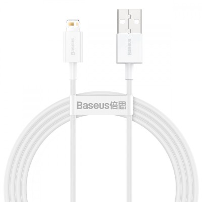 Кабель Baseus Superior Series Fast Charging Data USB кабель USB To IP 2.4 A 1.5 М (CALYS-B02) White