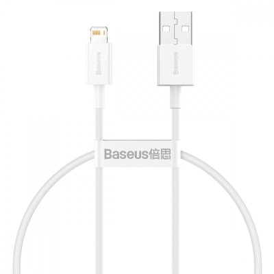 Кабель Baseus Superior Series Fast Charging Lightning 2.4A (0.25m) (CALYS-02) White