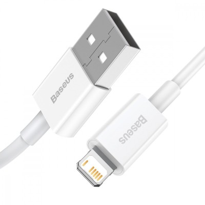 Кабель Baseus Superior Series Fast Charging Lightning 2.4A (0.25m) (CALYS-02) White