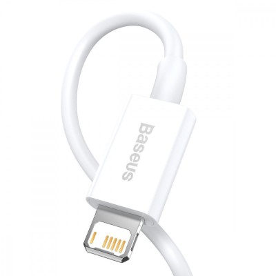Кабель Baseus Superior Series Fast Charging Lightning 2.4A (0.25m) (CALYS-02) White