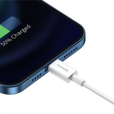 Кабель Baseus Superior Series Fast Charging Lightning 2.4A (0.25m) (CALYS-02) White