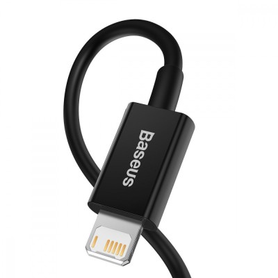 Кабель Baseus Superior Series Fast Charging Lightning 2.4A (1m) (CALYS-A09) Red