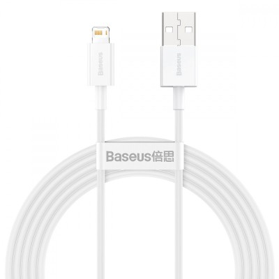 Кабель Baseus Superior Series Fast Charging Lightning 2.4A (2m) CALYS-C02 white
