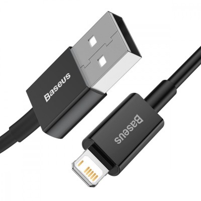 Кабель Baseus Superior Series Fast Charging Lightning 2.4A (2m) CALYS-C02 white