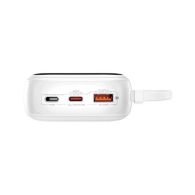 Портативна батарея Baseus 20000mAh 22.5W Qpow Pro+ (P10067103213-00) White Портативна батарея Baseus 20000mAh 22.5W Qpow Pro+ (P10067103213-00) White