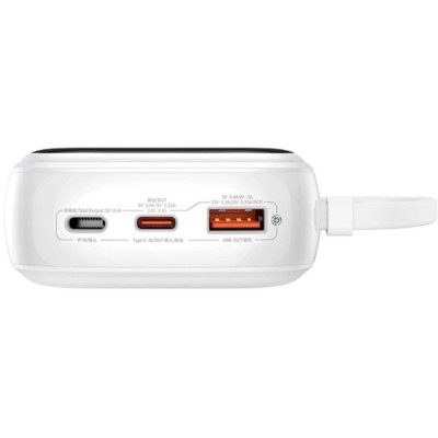 Портативна батарея Baseus 20000mAh 22.5W Qpow Pro+ (P10067103213-00) White Портативна батарея Baseus 20000mAh 22.5W Qpow Pro+ (P10067103213-00) White