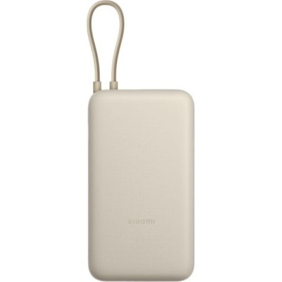 Портативна батарея Xiaomi 20000mAh 33W(Integrated Cable) (BHR8851GL) дубова кора Портативна батарея Xiaomi 20000mAh 33W(Integrated Cable) (BHR8851GL) дубова кора