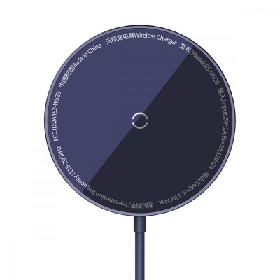 Бездротовий зарядний пристрій Baseus Simple Mini3 Magnetic Wireless Charger 15W (CCJJ040205) Purple Бездротовий зарядний пристрій Baseus Simple Mini3 Magnetic Wireless Charger 15W (CCJJ040205) Purple