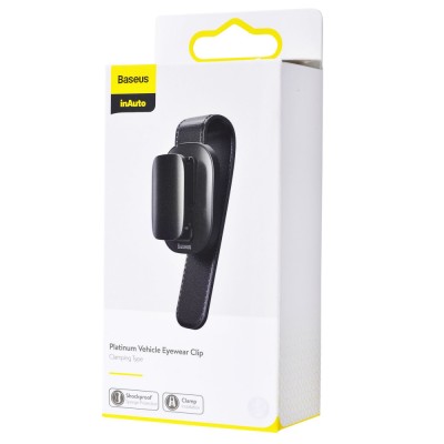 Автоутримувач Для окулярів Baseus Platinum Vehicle Clamping Type (ACYJN-B01)