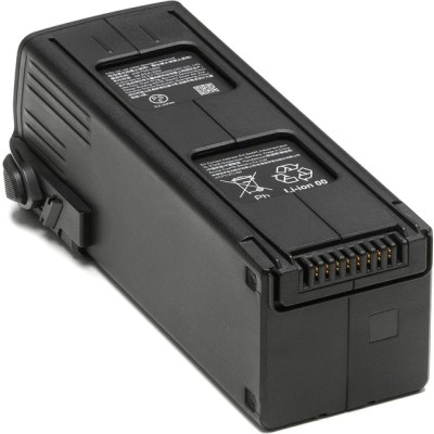 Акумулятор DJI Intelligent Flight Battery For Mavic 3 (CP.MA.00000423.01)