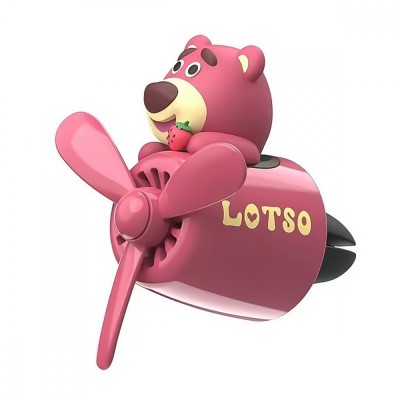 Ароматизатор Merry Bear yellow Ароматизатор Merry Bear yellow