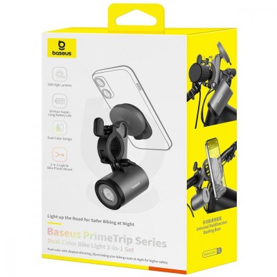 Ліхтар Baseus PrimeTrip Series Dual-Color Bike Light 2-in-1 (C12569000121-00) Black