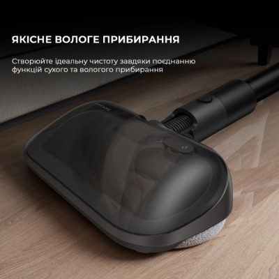 Ручний пилосос Dreame Cordless Vacuum Cleaner R20 Aqua