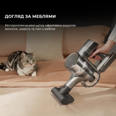 Ручний пилосос Dreame Cordless Vacuum Cleaner R20 Aqua