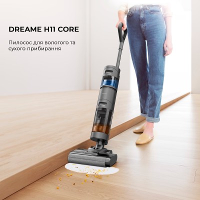 Ручний пилосос Dreame H11 Core (HHR21A)