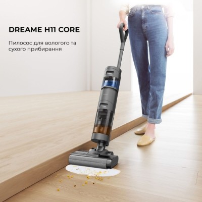 Ручний пилосос Dreame H11 Core (HHR21A)