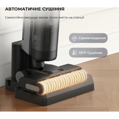 Ручний пилосос Dreame H12 Dual Wet & Dry Vacuum (HHV4)