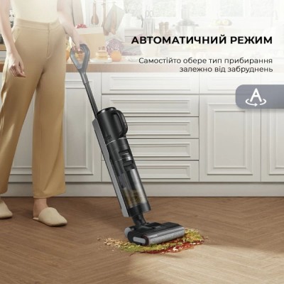Ручний пилосос Dreame H12 Dual Wet & Dry Vacuum (HHV4)