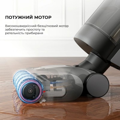 Ручний пилосос Dreame H12 Dual Wet & Dry Vacuum (HHV4)