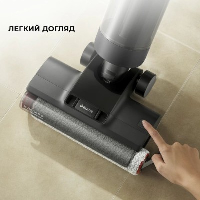 Ручний пилосос Dreame H12 Dual Wet & Dry Vacuum (HHV4)