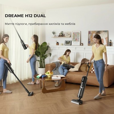 Ручний пилосос Dreame H12 Dual Wet & Dry Vacuum (HHV4)